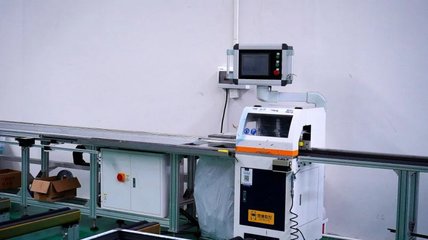 伊盾門窗打造數(shù)字化工廠 全面布局?jǐn)?shù)智化戰(zhàn)略