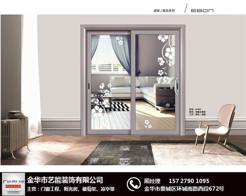 金華陽光房 意博門窗品質贏口碑 陽光房訂制