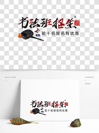 免費下載廣告設計DM宣傳單，千圖網(wǎng)代理代辦服務助您一臂之力