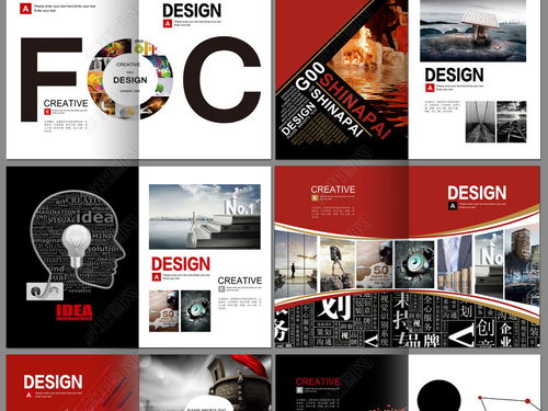 大氣廣告公司畫冊圖片設計素材 專業(yè)PSD模板全集下載
